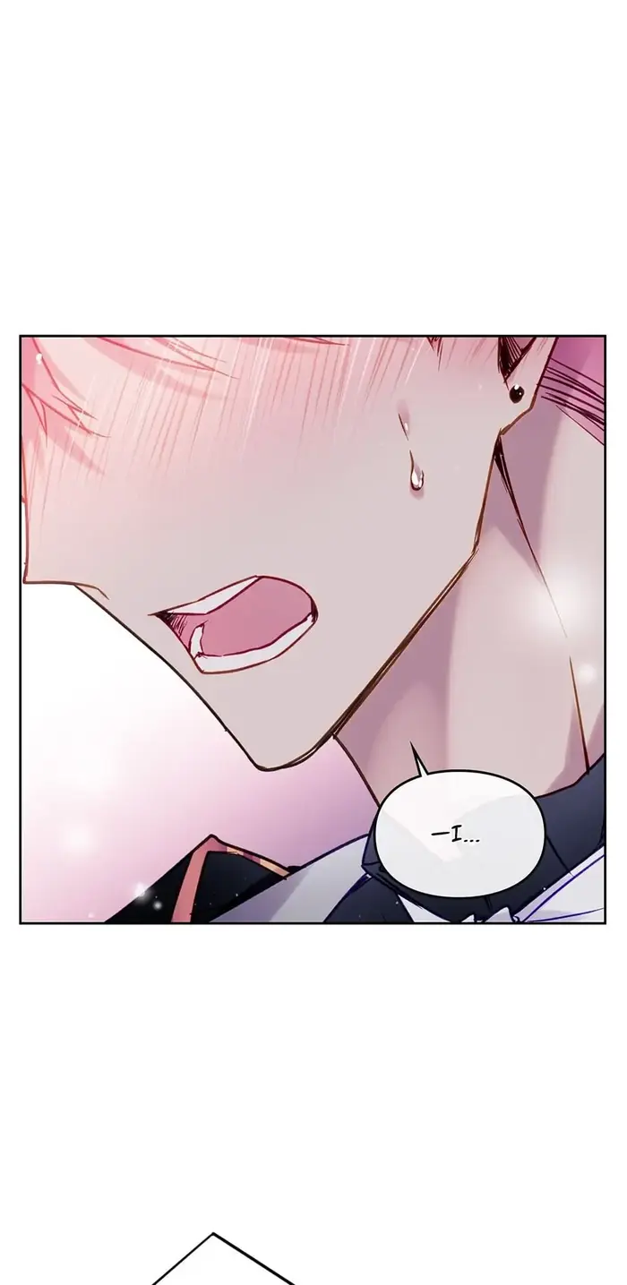 Villains Are Destined to Die Chapter 63 image 05_optimized
